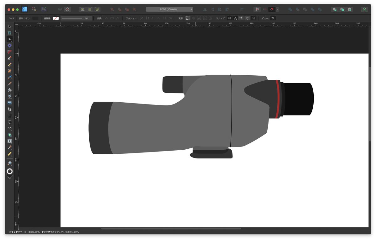 sketchrock's tweet photo. さてと、ED50の照準器マウントつくるか。
（ワタシの機材づくりは、ここからはじまります） https://t.co/VDb6bt2sNc