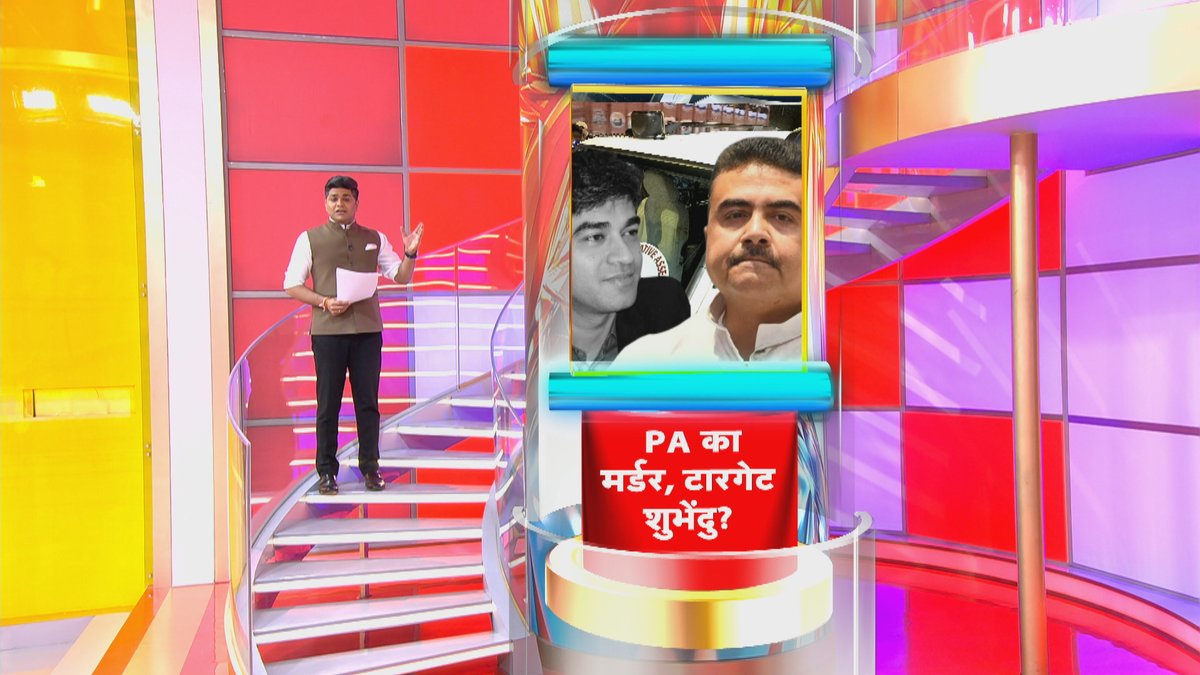Republic Bharat - रिपब्लिक भारत tweet media