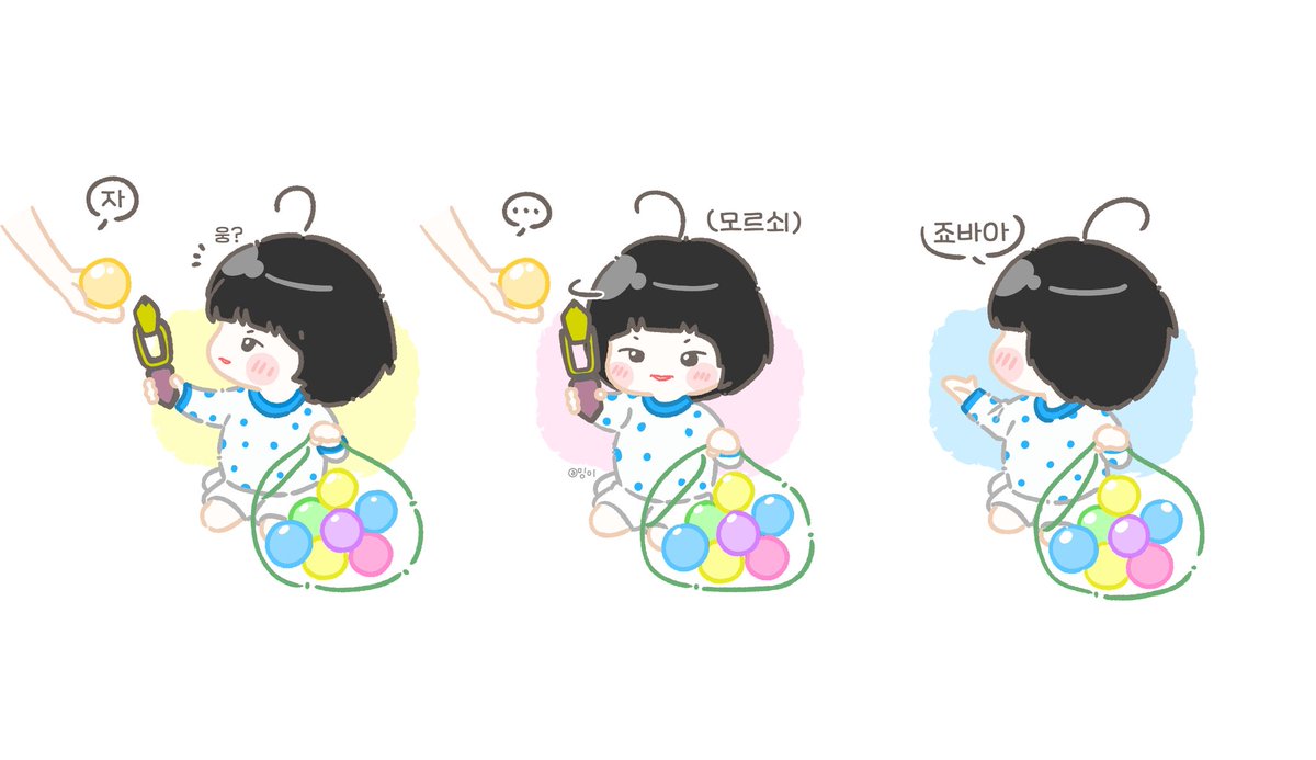 밍이 tweet media