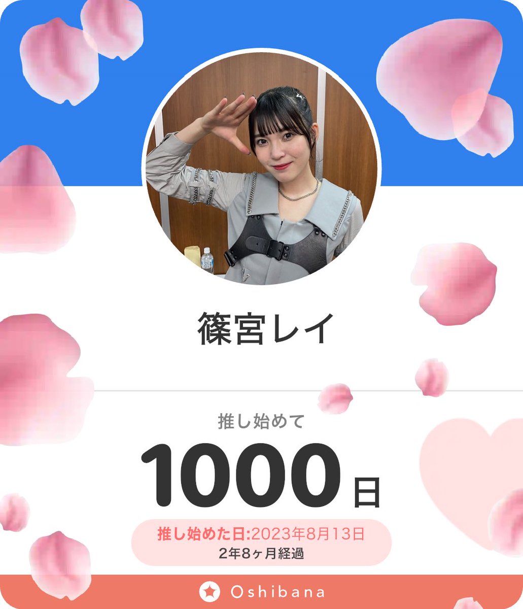 ともきてぃ💙🫡 tweet media