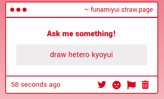 Funami Yui tweet media