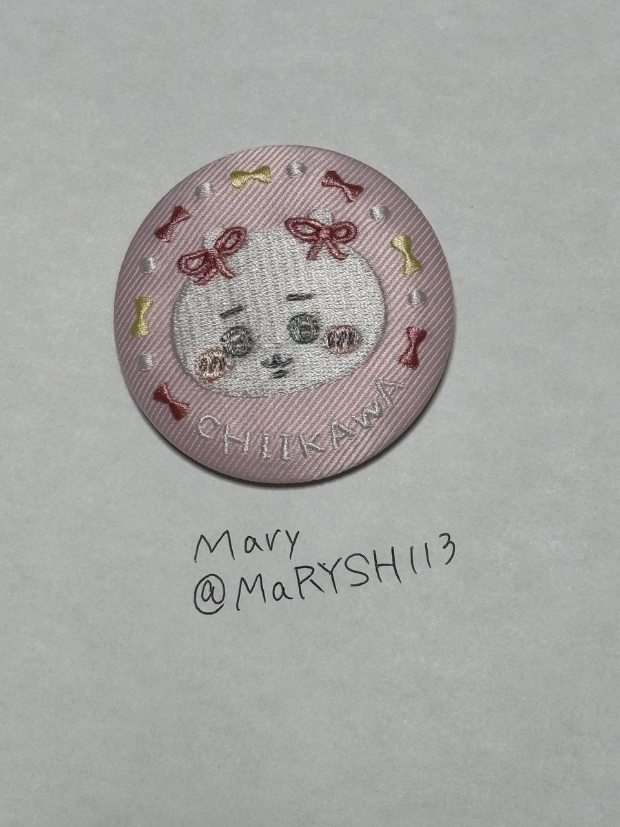 Mary tweet media