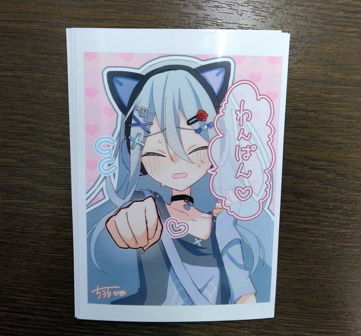 ちろる❤️‍🩹🐾 (@chiroru__ch) / Posts / X