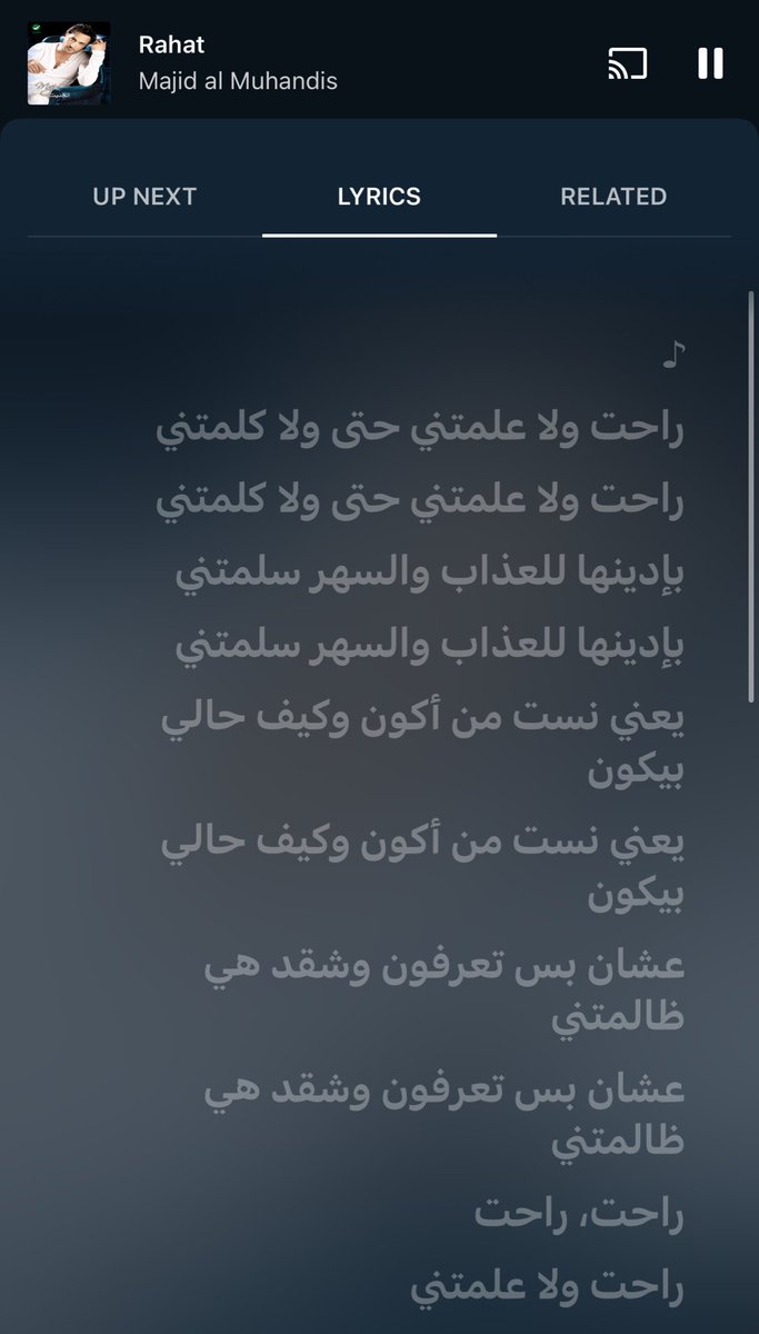 ماجديات tweet media