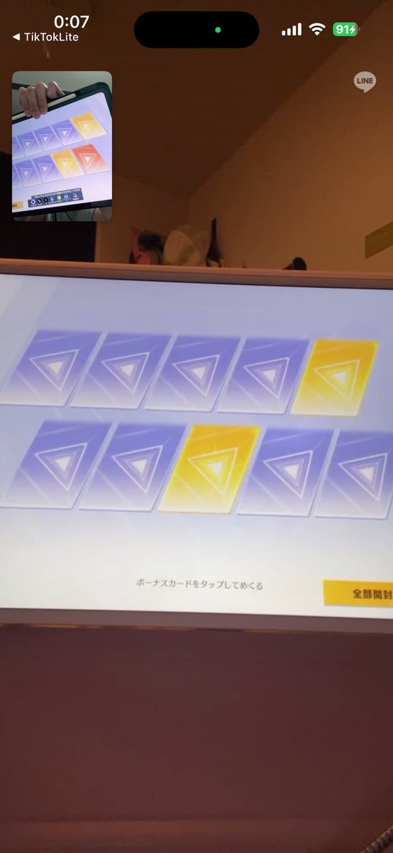 るのろんだ tweet media