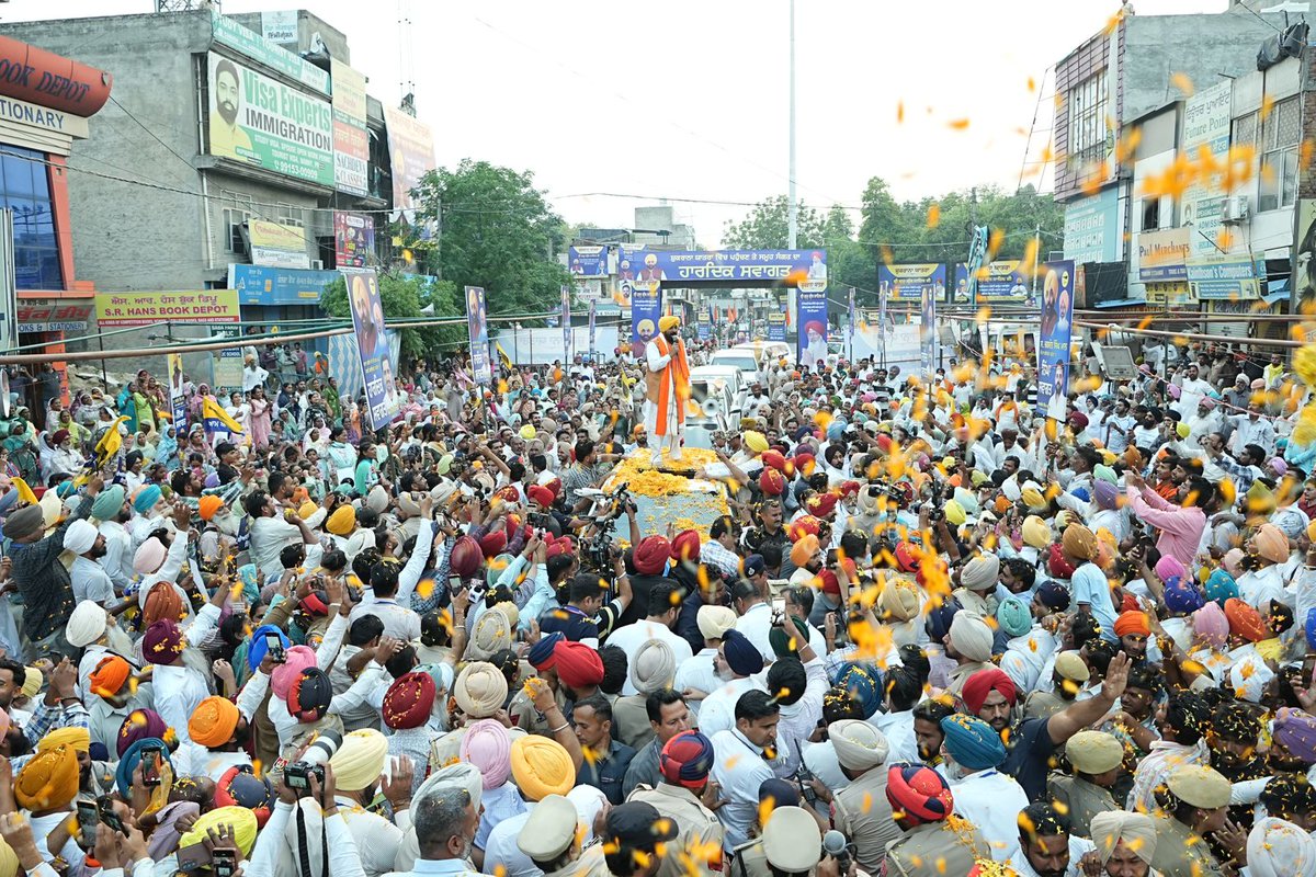 Bhagwant Mann tweet media