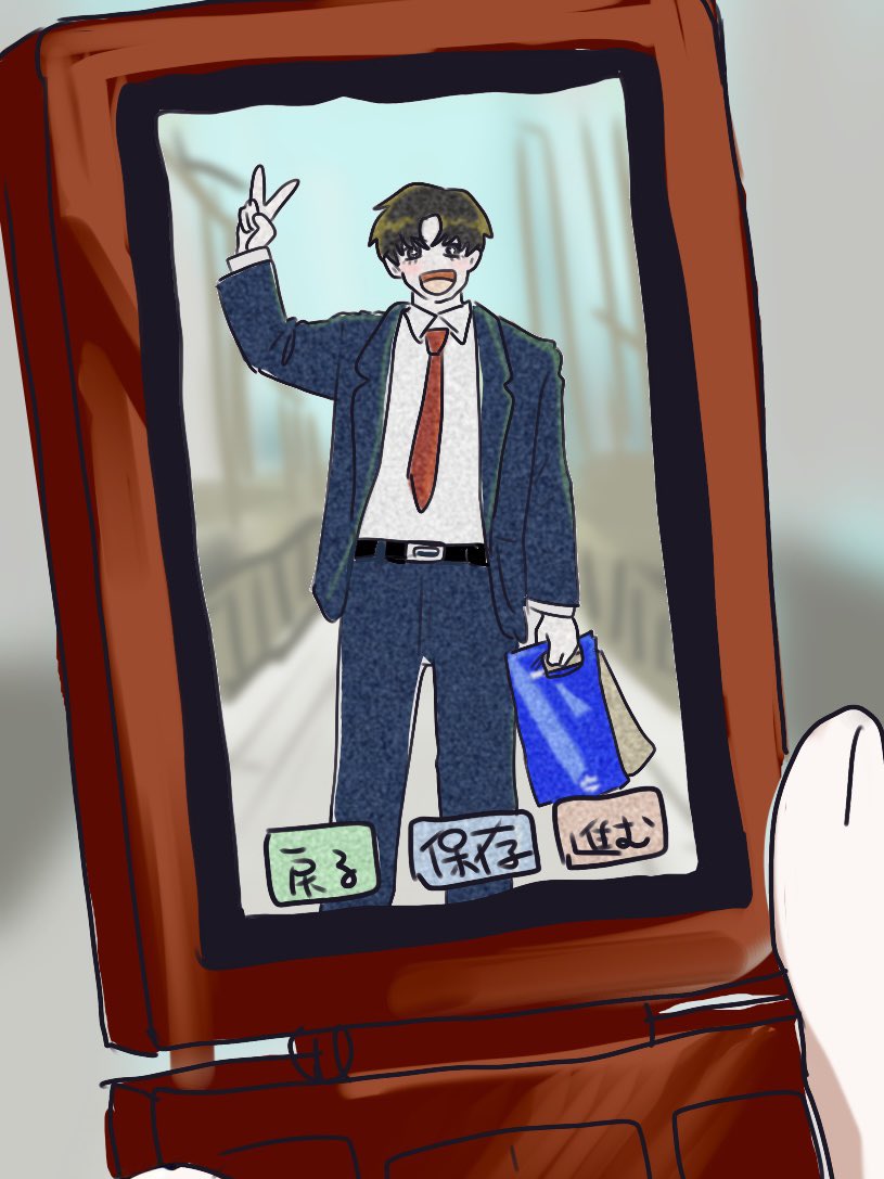 기영と지우の学生時代を妄想する 青春を見たい