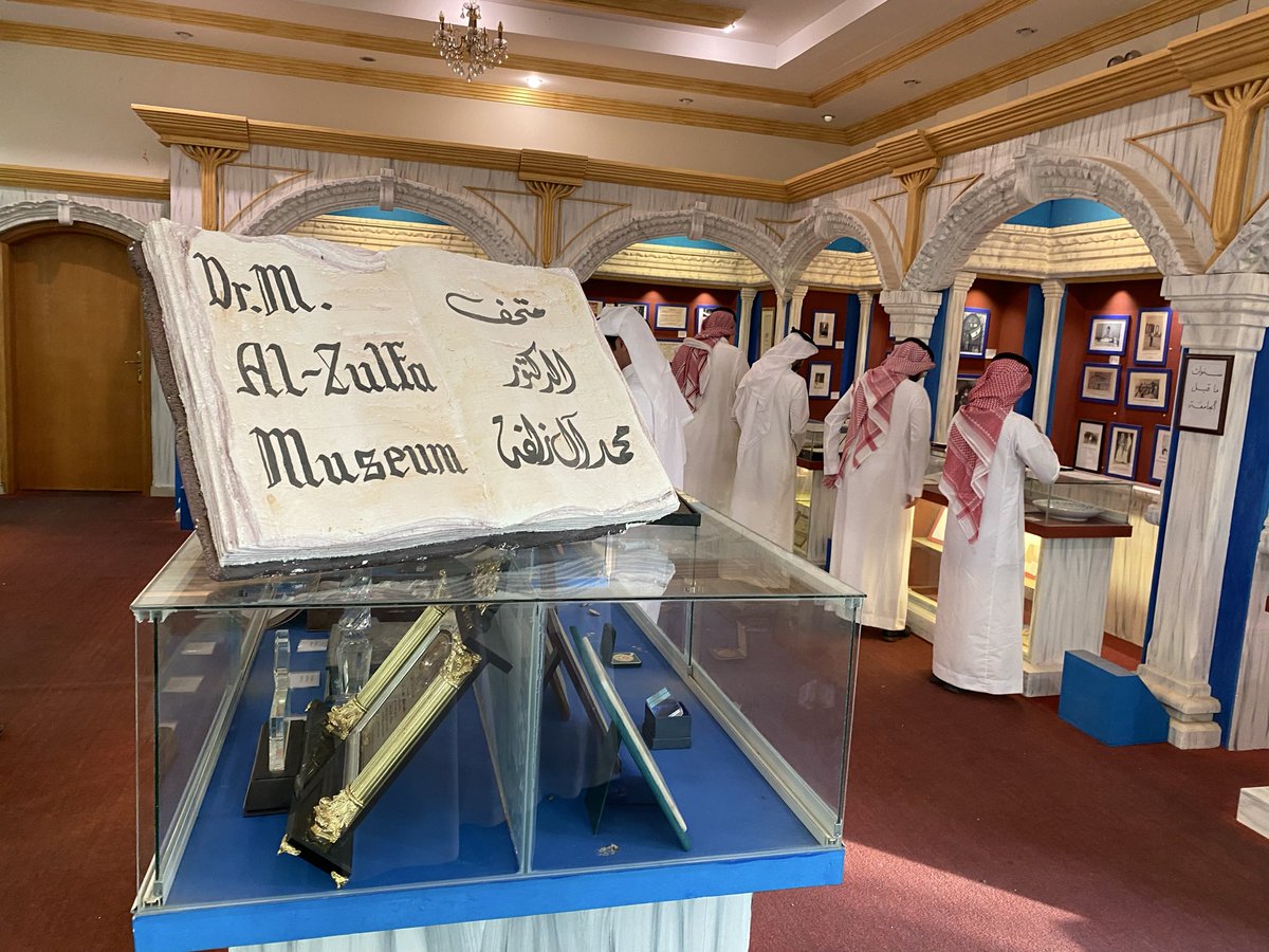 MAlzulfa's tweet photo. سعدت بعد عصر اليوم بسعادة بالغة بزيارة وفد شبابي  مثقف يمثلون منظومة مسار الاثر الثقافية التي ينتظم في عضويتها اكثر من ٤٠٠  شاب وشابة في منطقة عسير- لزيارة المركز وسعادتهم بما شاهدوا  مع تمنياتي الصادقة لهم بالتوفيق https://t.co/YVzhJPsFry