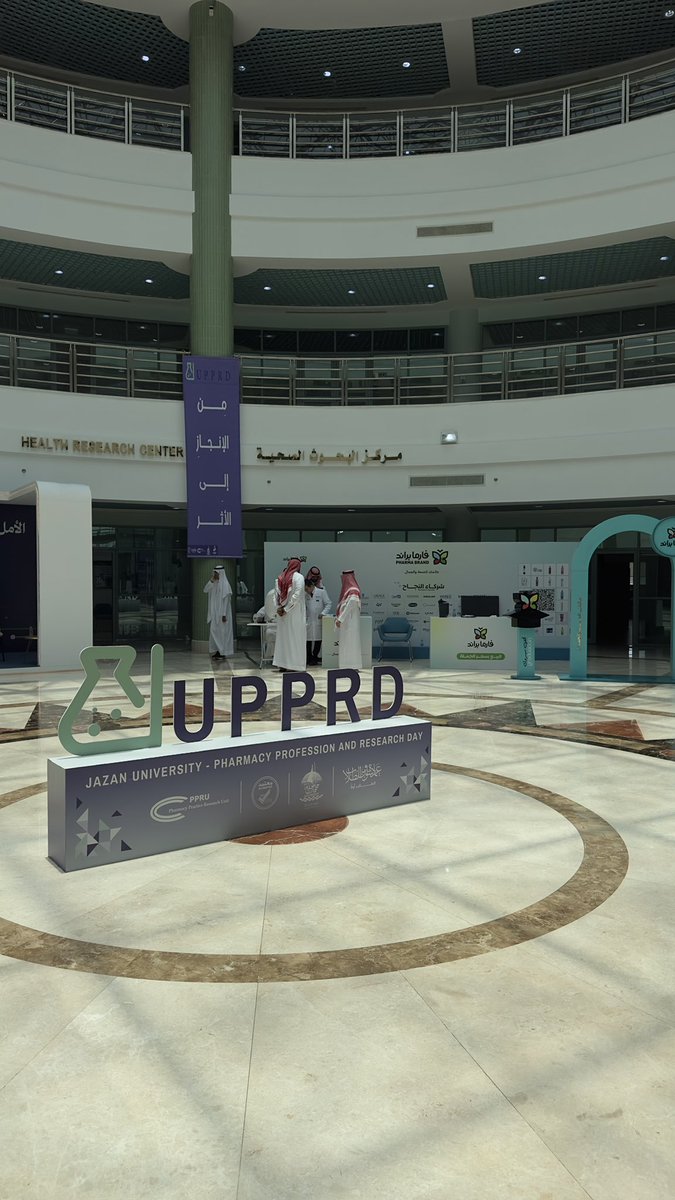 _b7qb's tweet photo. فخور جداً، الحمدلله 💜
#صنع_في_الصيدلة
#JUPPRD26 https://t.co/C33u9l7GGx
