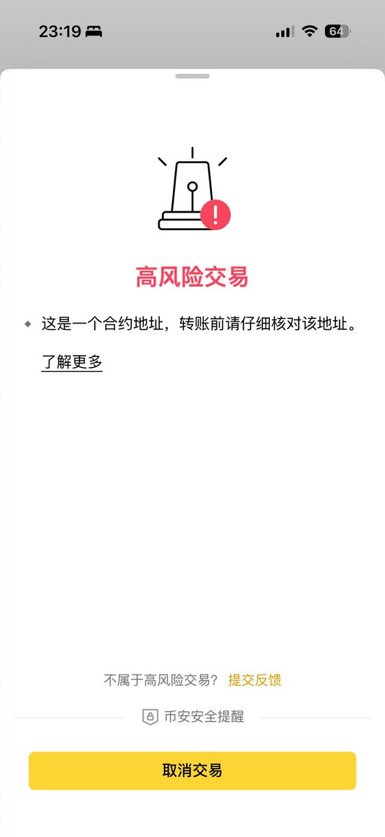 尘封往事 tweet media