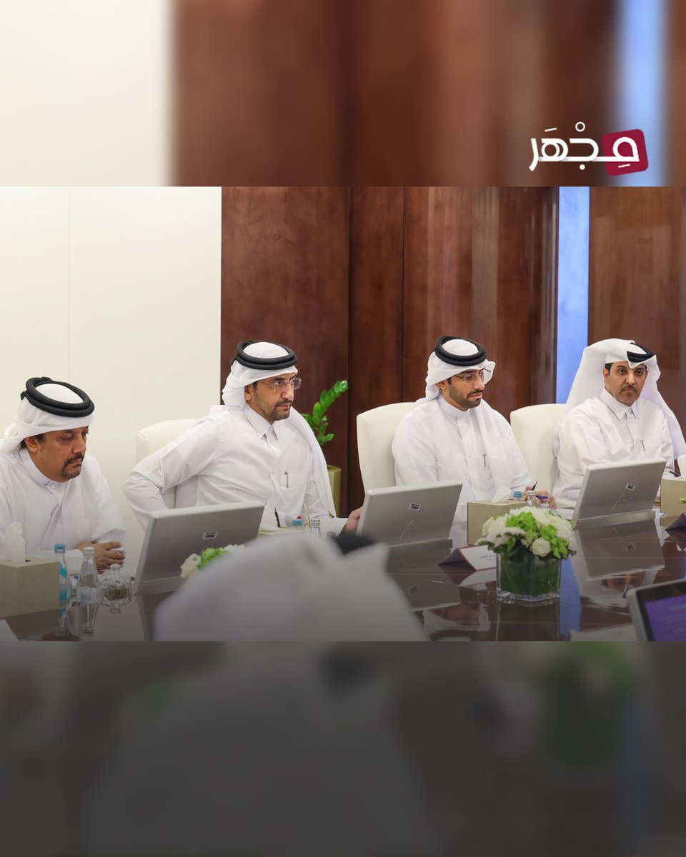 mjharqa's tweet photo. 🔹 تواصل الجلسات التشاورية لإعداد خطة العمل الوطنية لحقوق الإنسان 2026–2030 بمشاركة الجهات المختصة.

وشهدت الجلسات مناقشة محاور الخطة وآليات تطوير منظومة حقوق الإنسان، بما يعزز التنسيق بين المؤسسات الوطنية ويدعم الجهود الرامية إلى ترسيخ المبادئ الحقوقية وفق رؤية قطر الوطنية.

#مجهر 🔬| #قطر 🇶🇦