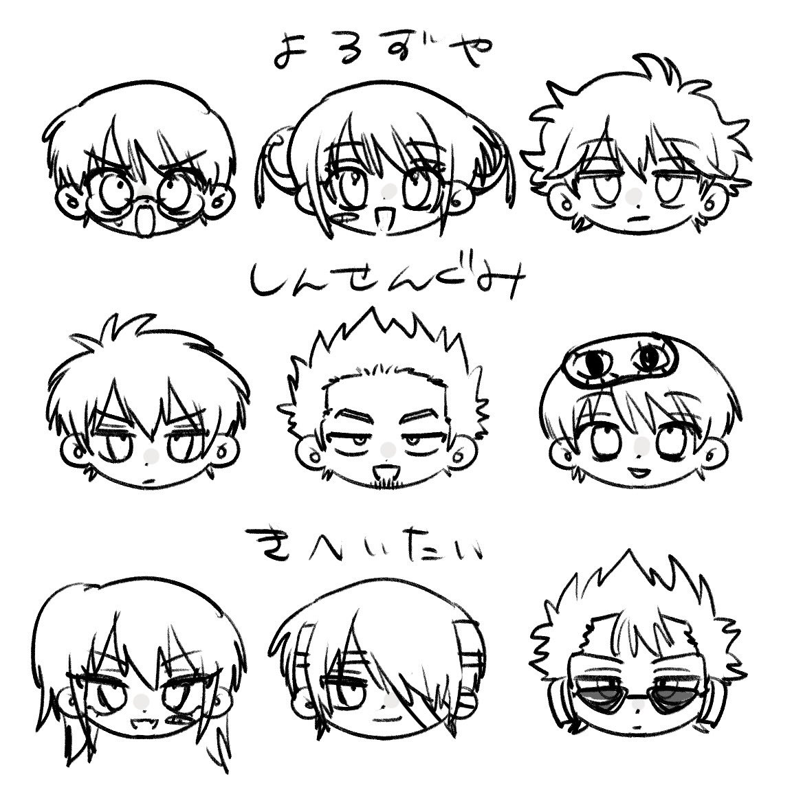 ❤️ さささ様❤️ 🄼🄸🄽🄸♡̷̷̷