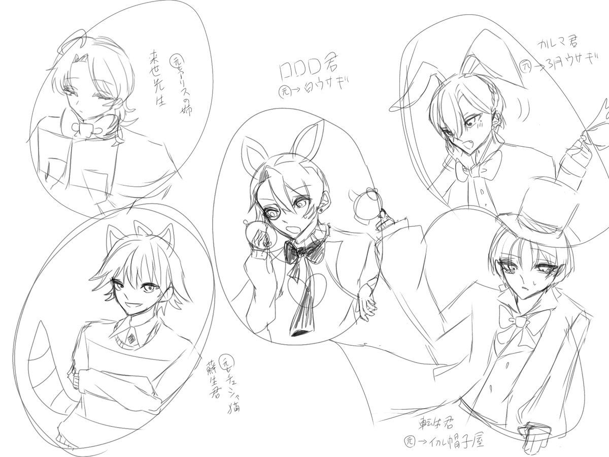 ねるね tweet media