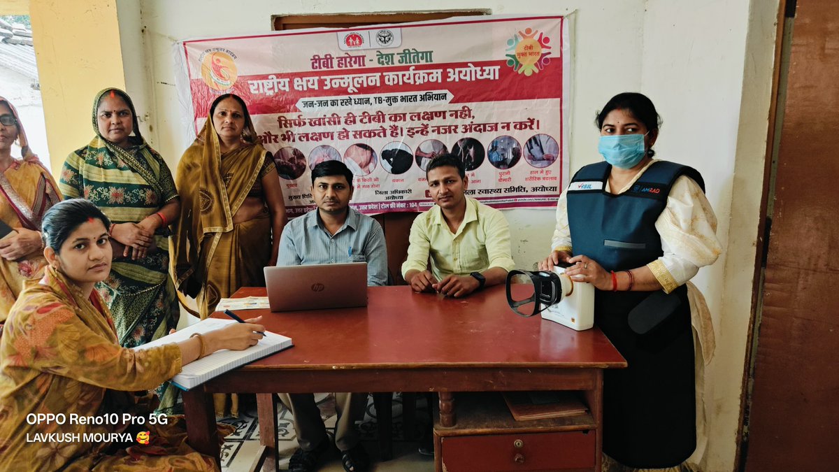 TB MUKT BHARAT- NTEP-AYODHYA tweet media