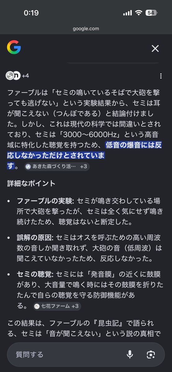 たくたく (@taku_8730) / Posts / X