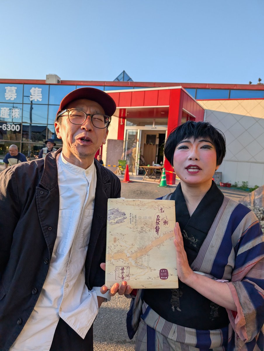 酒巻誉洋(ｻｶﾏｷﾀｶﾋﾛ) tweet media