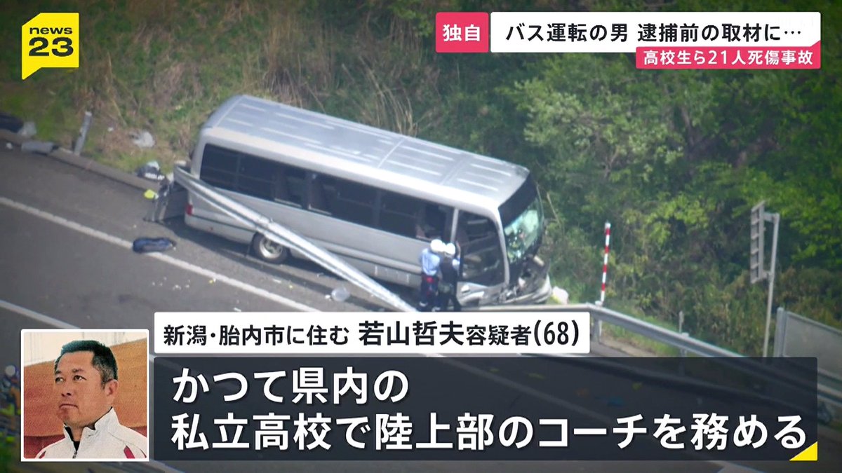 Lover Sweet EX∴∵∶∷🐬 tweet media