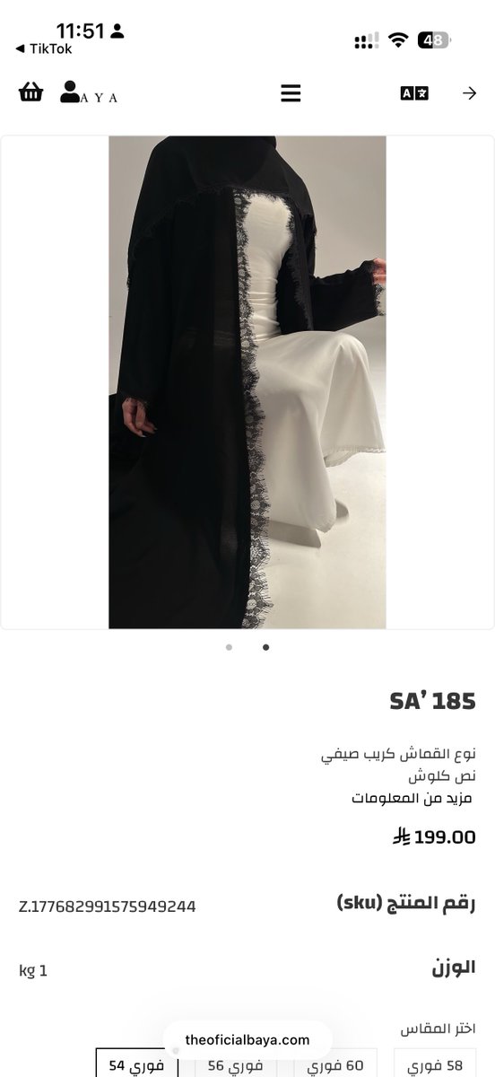 55555 ◢ ◤ tweet media