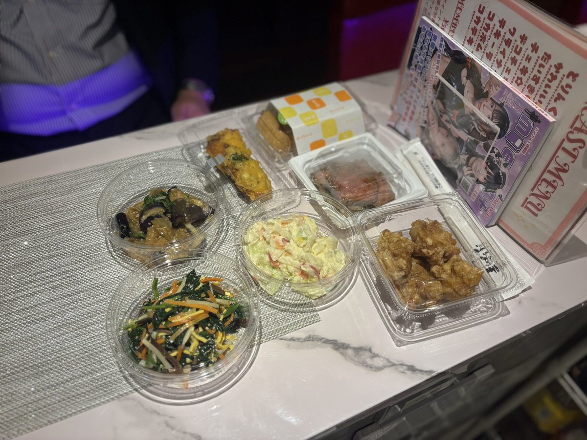 らん tweet media