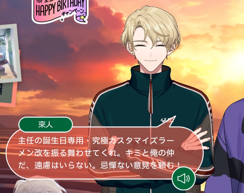 pimankake's tweet photo. 今年もありがとう♡ https://t.co/6BbjqW9TKk