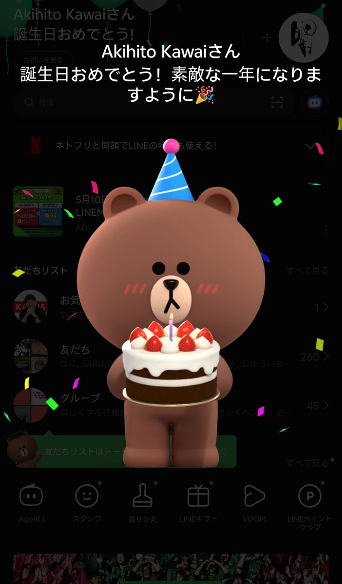KRST a.k.a キリスト tweet media