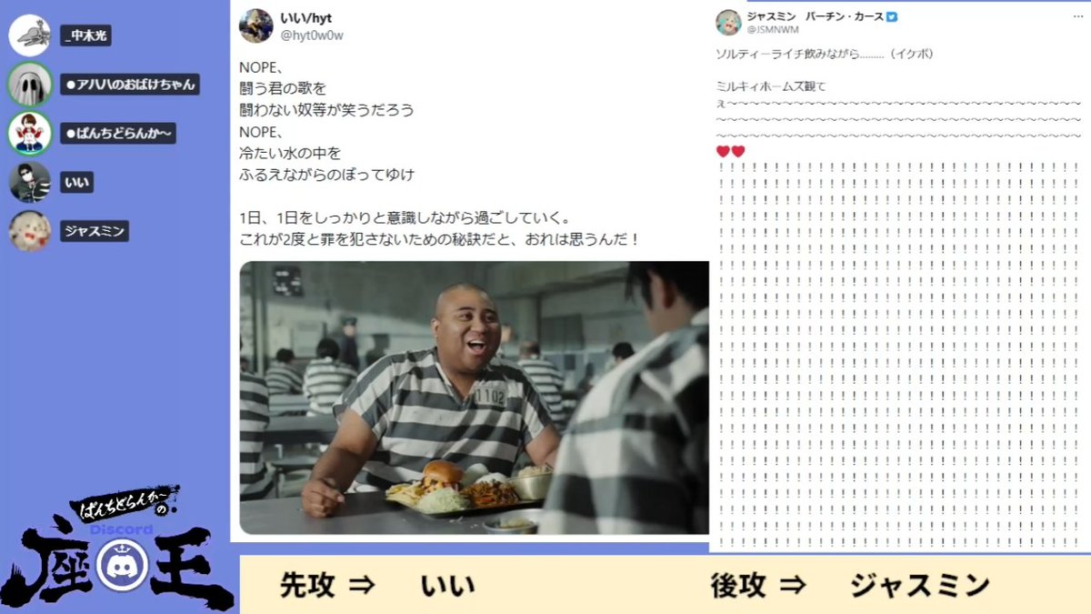 ぱんちどらんか～ tweet media