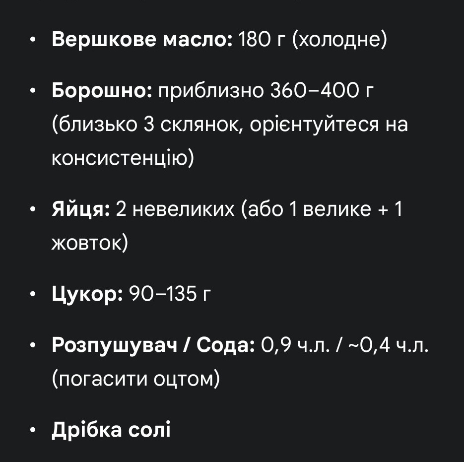 мурмило 🇺🇦 tweet media