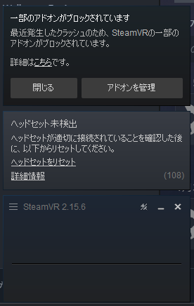 でんのこ (@dennoko_vrc) on X