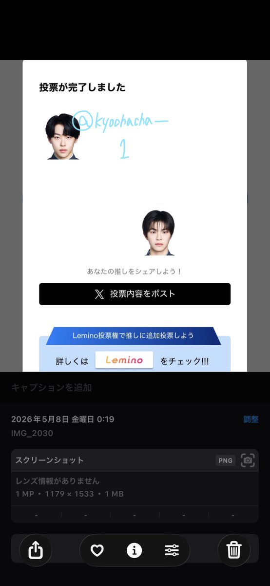 さら㌥ tweet media