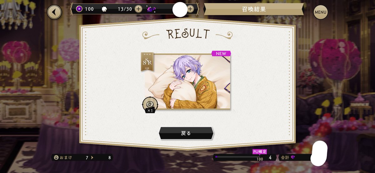 わさび(取引用) tweet media
