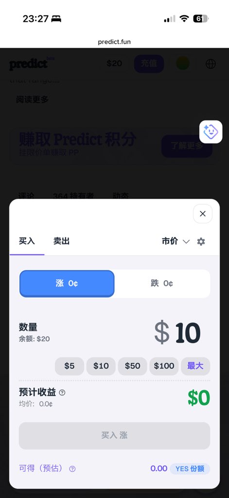 尘封往事 tweet media