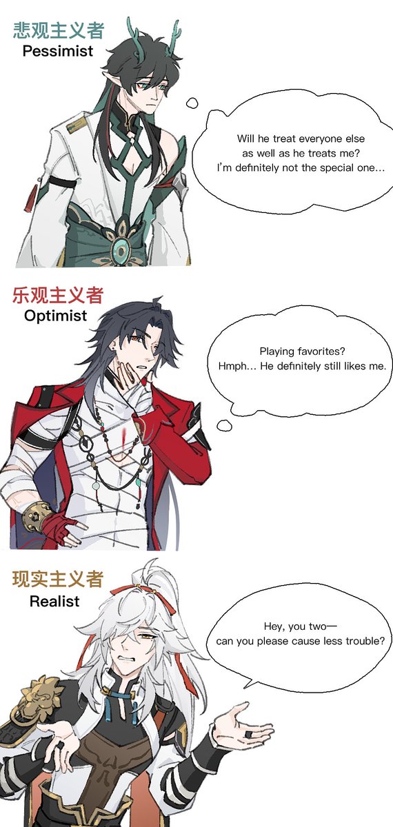 万 tweet media