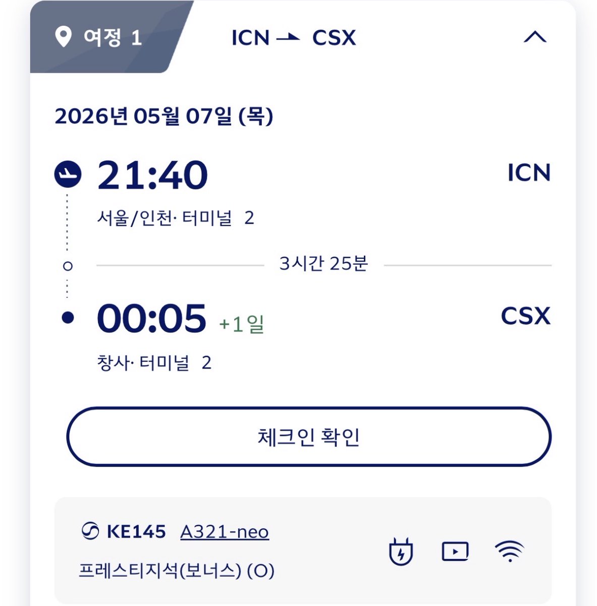 BTC_APPLE🇰🇷 tweet media