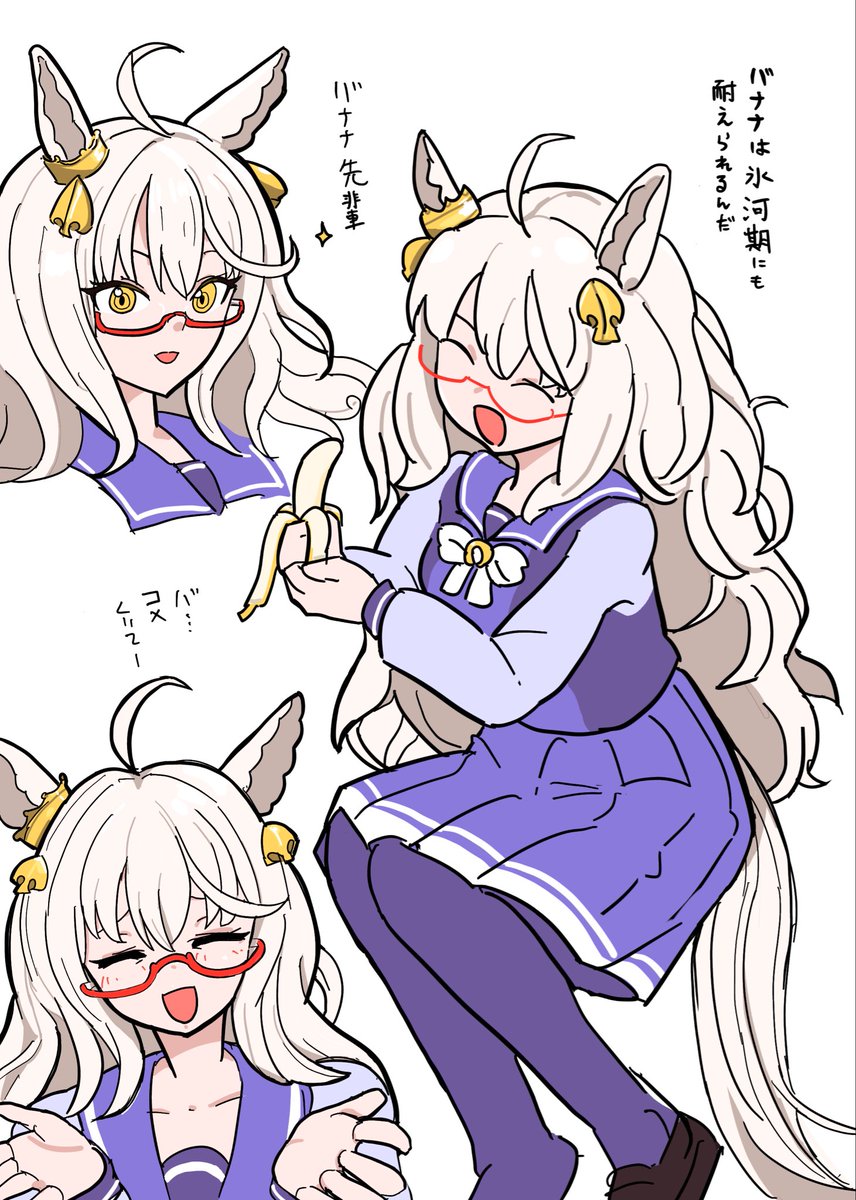 ビワハヤヒデのFAです 
