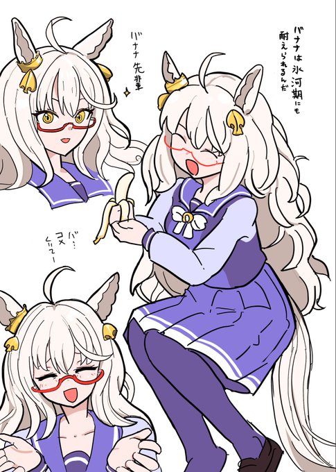 ビワハヤヒデのFAです 