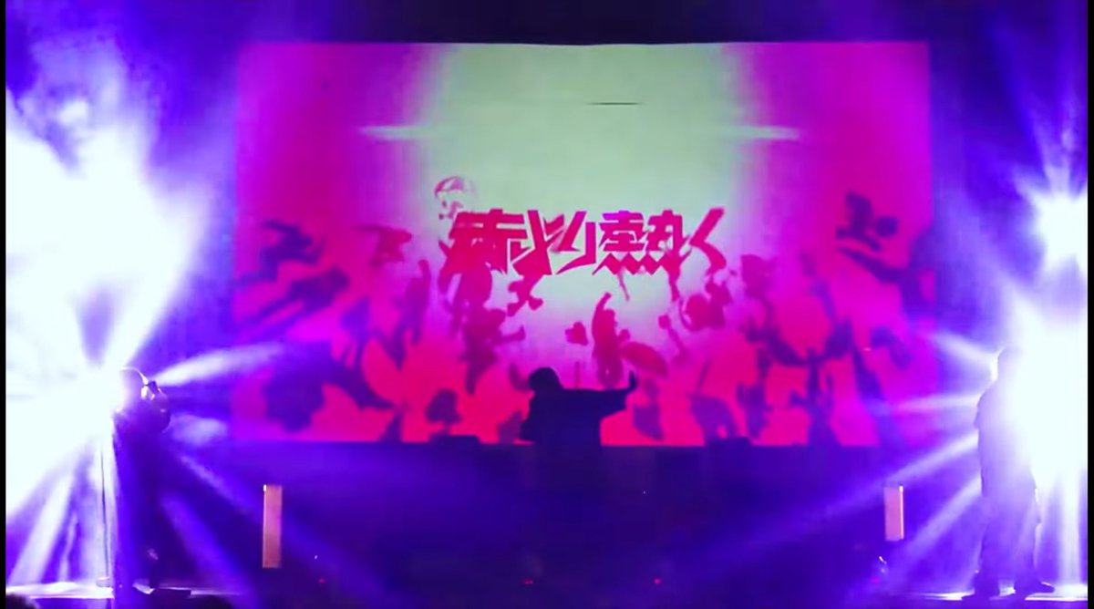 胸組 恭 / Munekyo tweet media