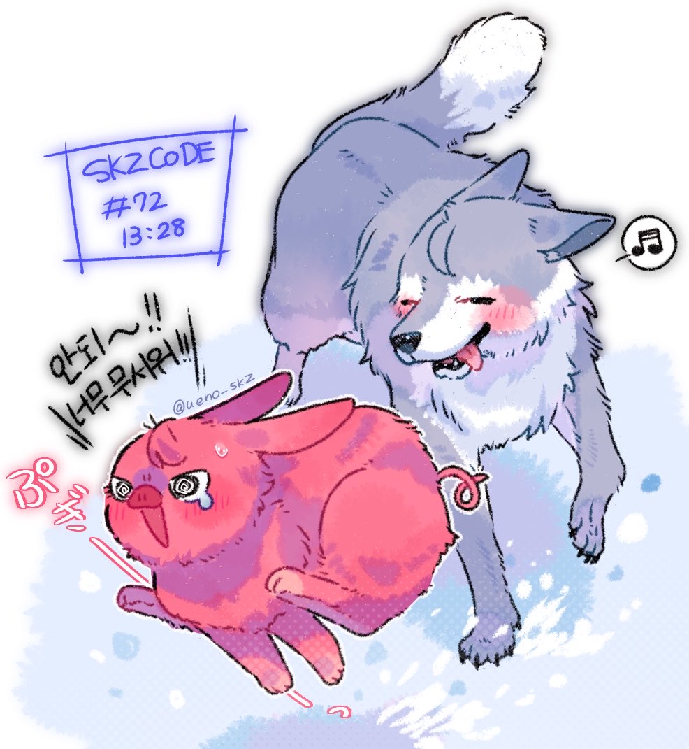RT @ueno_skz: 🐽🐇🐺