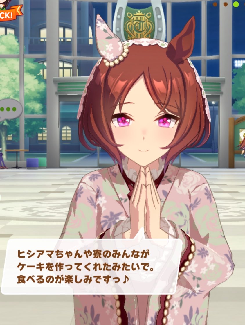 🌸~~~🌸~~~🌸~~~🌸~~~🌸

 🌸🌸🌸🌸🌸🌸🌸🌸🌸🌸
 🌸🌸𝙷𝙰𝙿𝙿𝚈  𝙱𝙸𝚁𝚃𝙷𝙳𝙰𝚈🌸🌸
 🌸🌸SAKURA   LAUREL🌸🌸
 🌸🌸🌸🌸🌸🌸🌸🌸🌸🌸

🌸~~~🌸~~~🌸~~~🌸~~~🌸

#ウマ娘
#サクラローレル
#サクラローレル生誕祭2026
#サクラローレル爆誕祭2026