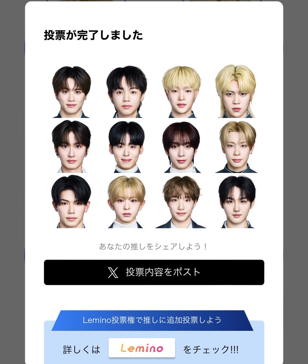 そるり tweet media