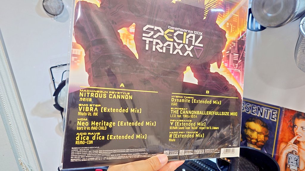 今日届いたもの(∩´∀｀)∩ beatmania IIDX 31 EPOLIS スペシャル