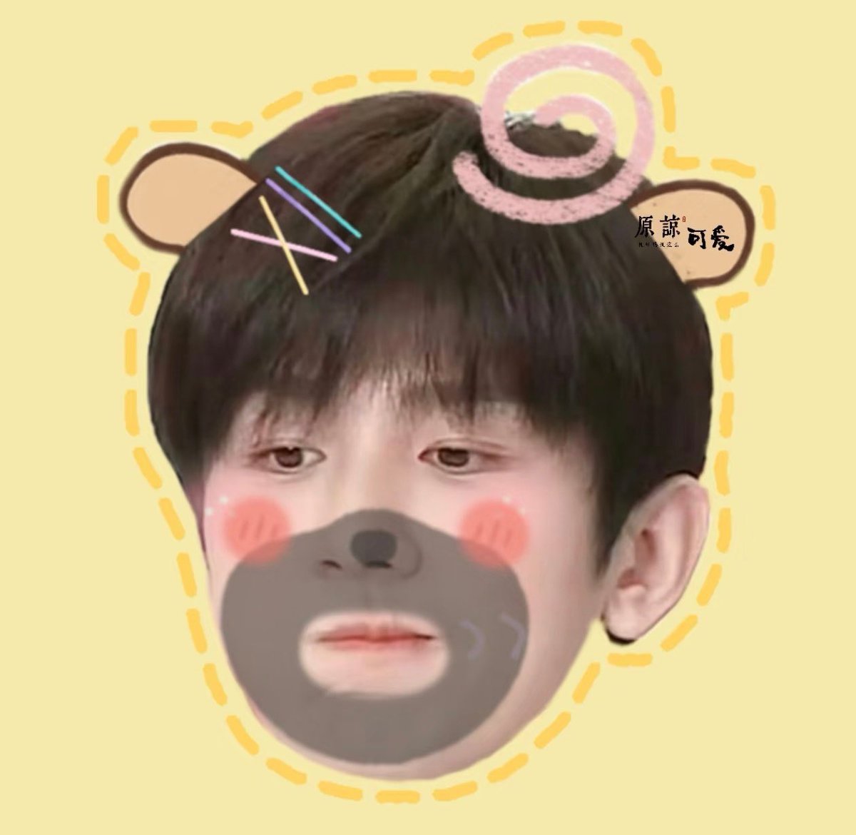 ✿ 𝗡𝗮𝗿𝗮𝗡𝗮𝗺𝗶🌱「🌧️✨」✧‧₊˚ tweet media