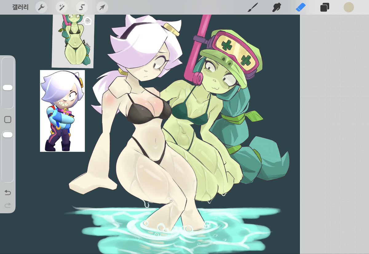 Wip