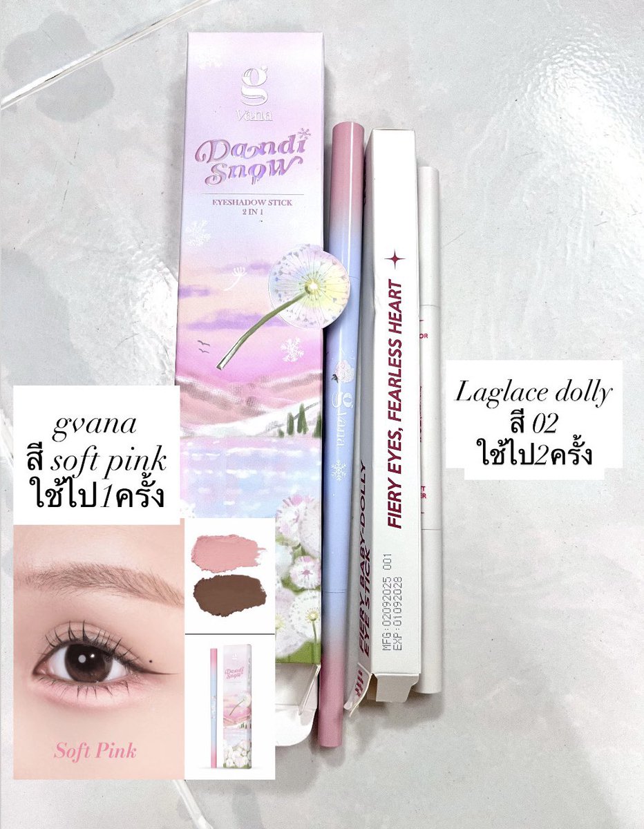 มูมู้เองค้าบพี่พี่🧸✨|ที่ขี้เกียจลงรีวิว tweet media