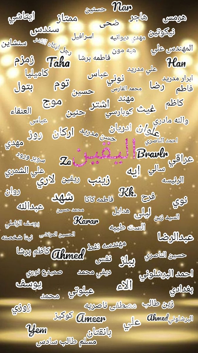 .🇮🇶🫡 tweet media