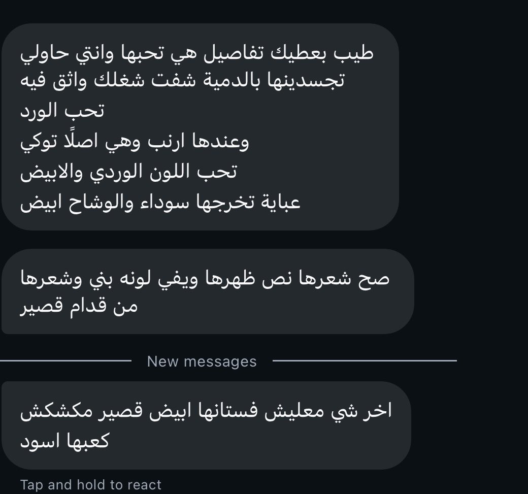 jiy tweet media