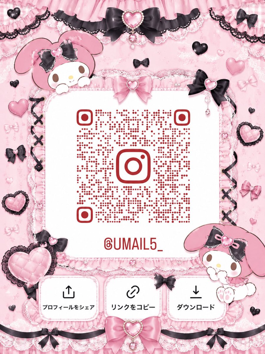 2ゃん‎♥𖾕𖾝꙼ᩚ𛲕𖾟ੑ tweet media