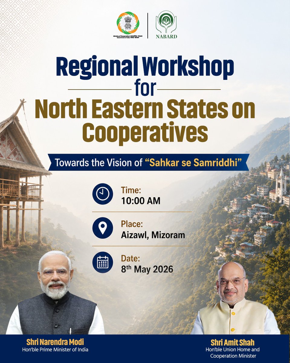 Ministry of Cooperation, Government of India tweet media