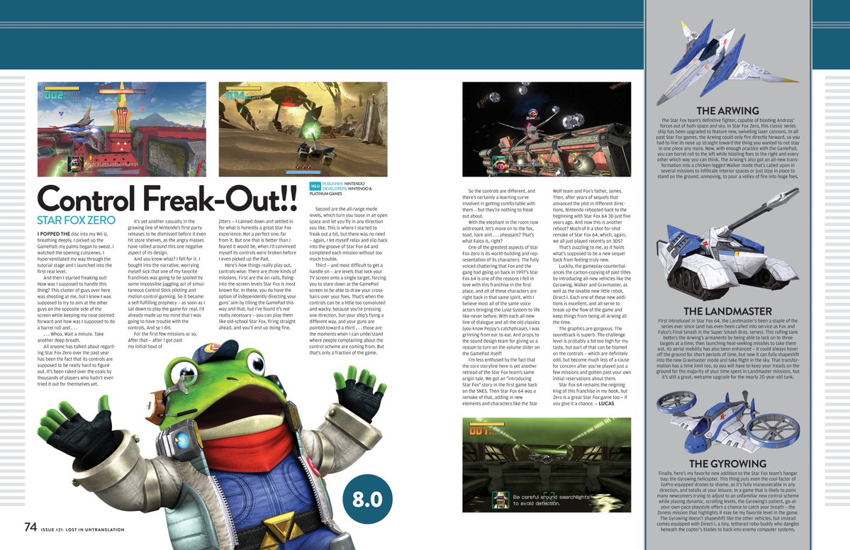Nintendo Force Magazine tweet media