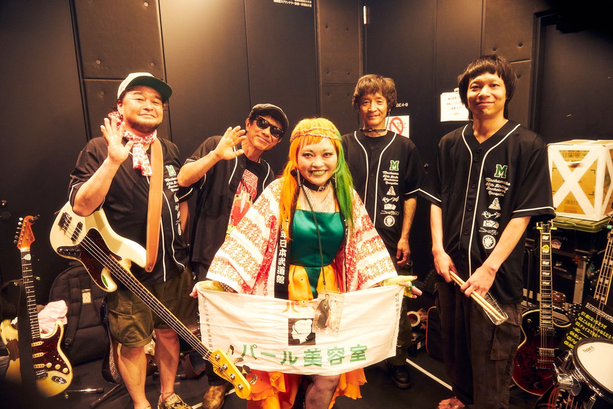 まちゃの誕生日＆芸歴30年記念ライブ 賑々しく終宴
まちゃまちゃ 氣志團 ニューロティカ ギターウルフ 怒髪天 誰も彼もが最高の仲間 素晴らしく楽しかった ありがとう!
ピーズ!

📸たたみ<a href="/ttm_0303/">カメラマンたたみ</a>