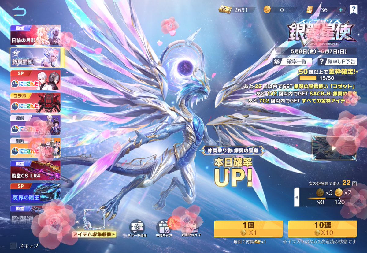 🤟👺やましょー👑300万AKの人🐉 tweet media
